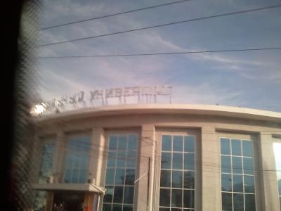 Прикрепленное изображение: 2017-12-29 15.09.04.jpg